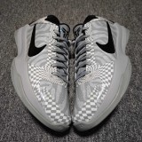 Nike Kobe 5 Protro Zebra PE