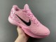 Nike Kobe 6 Protro