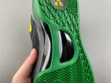 Nike Kobe 8 Protro EYBL Academy PE