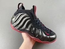Nike Air Foamposite One Cough Drop (2025)