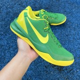 Nike Kobe 8 Protro Halo 