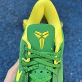 Nike Kobe 8 Protro Halo 