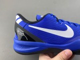 Nike Kobe 8 Protro Shoes
