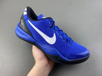 Nike Kobe 8 Protro Shoes
