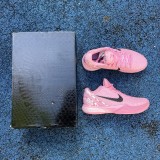 Nike Zoom Kobe 6 Protro