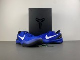 Nike Kobe 8 Protro Shoes