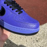 Nike Air Force 1 Low Protro Kobe Bryant x FC Barcelona Persian Violet