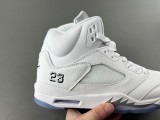Jordan 5 Retro White Metallic (2026)
