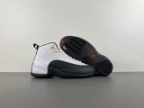 Air Jordan 12 Retro Taxi  GS