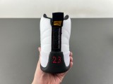 Air Jordan 12 Retro Taxi  GS