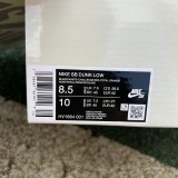 Nike SB Dunk Low Bronx Girls Skate