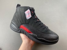 Air Jordan 12 Bloodline