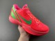 Nike Kobe 6 Shoes