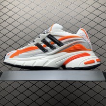 Adistar Jellyfish Pharrell Williams Focus Olive Orange