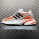 Adistar Jellyfish Pharrell Williams Focus Olive Orange