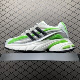 Adistar Jellyfish Pharrell Williams Real Green