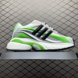 Adistar Jellyfish Pharrell Williams Real Green