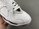 Jordan 8 Retro Bugs Bunny (2025)
