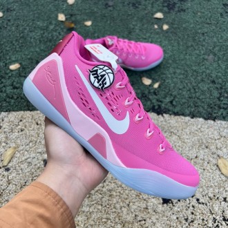 Nike Kobe 9 EM Low Protro Kay Yow Think Pink