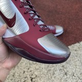 Nike Kobe 5 Protro Lower Merion Aces Away