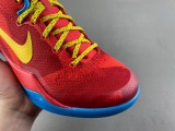 Nike Kobe 8 Protro Year of the Horse