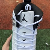Air Jordan 12 “Bucks” White/Multi-Color 