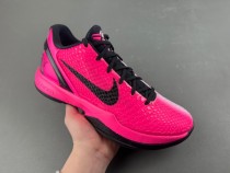 Nike Kobe 6 Shoes
