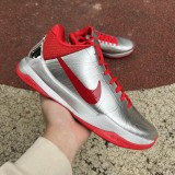Nike Kobe 5 Protro Caitlin Clark Rookie of the Year