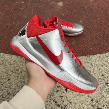 Nike Kobe 5 Protro Caitlin Clark Rookie of the Year