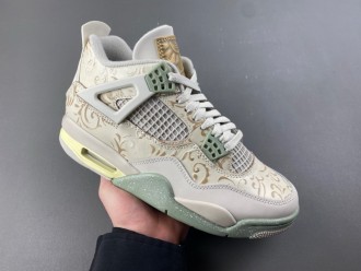 Air Jordan 4 SE “Somos Eternos”