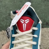 Nike Zoom Kobe 5 Caitlin Clark Protro 