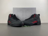 Air Jordan 12 Bloodline 2026