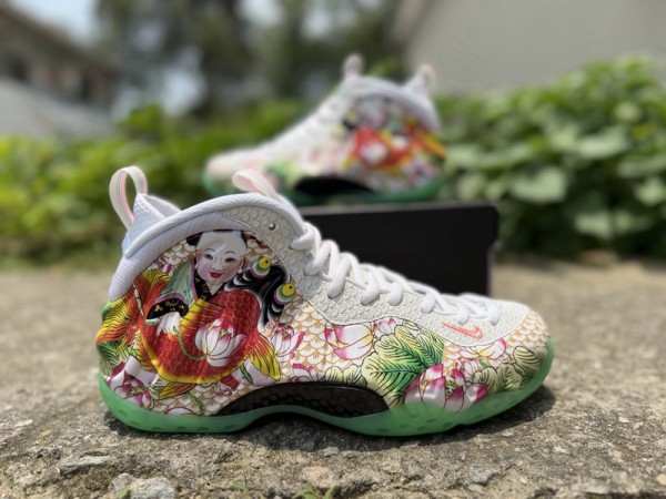 Nike Air Foamposite One Tianjin 2.0