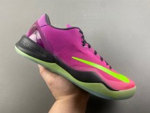 Nike Kobe 8 Protro Mambacurial