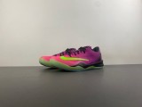 Nike Kobe 8 Protro Mambacurial