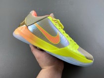 Nike Kobe 5 Protro Shoes