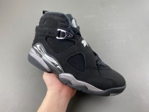 Jordan 8 Retro Chrome