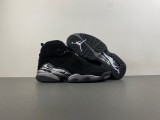Jordan 8 Retro Chrome