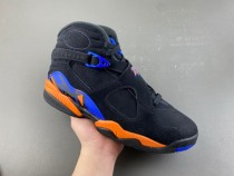 Jordan 8 Retro Knicks