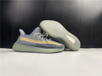 Yeezy Boost 350 V2 GY7657