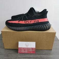 Y*eezy Boost 350 V2 BY9612