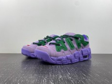 Detailed Look at the AMBUSH x N*ike Air More Uptempo Low  Lilac  FB1299-500