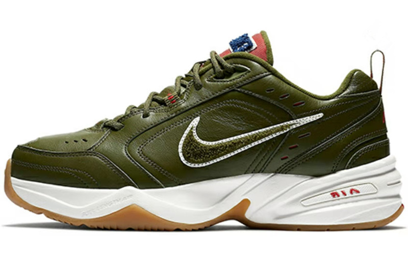 weekend campout air monarch