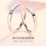 Sun, moon and stars lovers ring