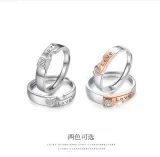 Light luxury couple's ring