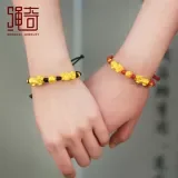 The gold transfer bead PI xiu bracelet