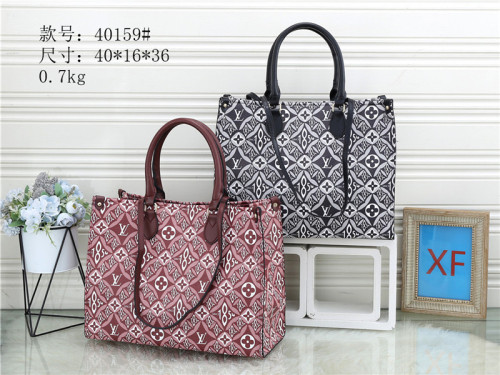 $50-40159# 65 offer split leather,AAA good quality, no box size 40X16X36CM