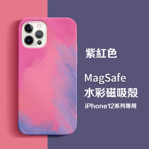 適用於iPhone 液態水彩保護殼 支援 MagSafe (適用於 iPhone 12系列)