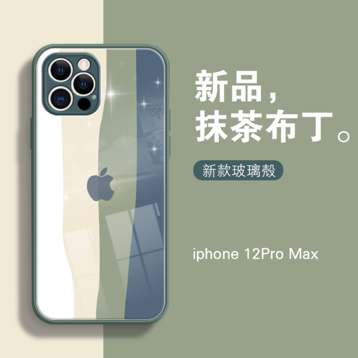 【彩虹玻璃殼】iPhone系列 繽紛彩虹 • 一體防摔玻璃殼