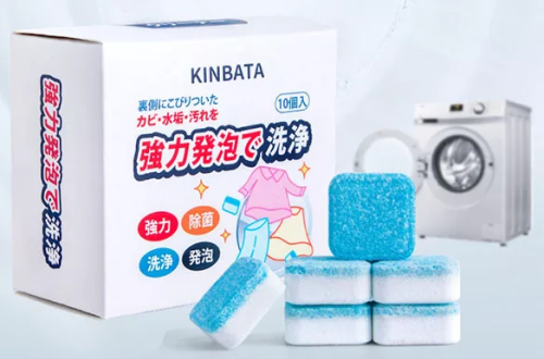 【洗衣機殺菌清潔塊】日本KINBATA進口洗衣機殺菌清潔塊